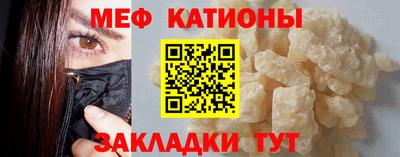экстази Новокубанск
