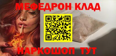 дмт Новодвинск
