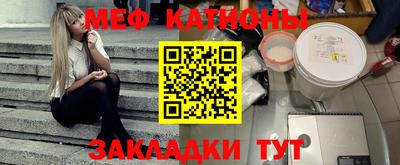 экстази Новокубанск