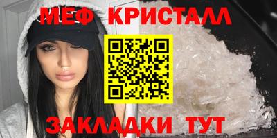 дмт Новодвинск