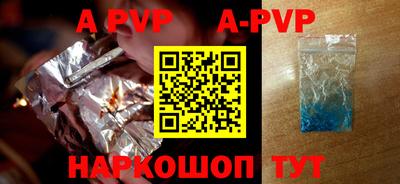 дмт Новодвинск