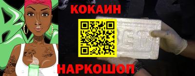 дмт Новодвинск