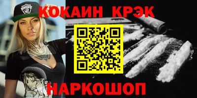 дмт Новодвинск