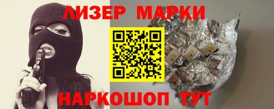 дмт Новодвинск