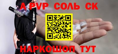 дмт Новодвинск