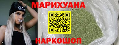 экстази Новокубанск