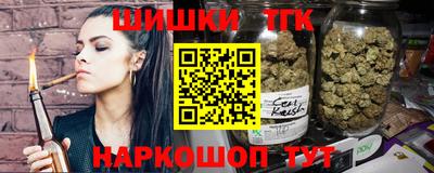 экстази Новокубанск