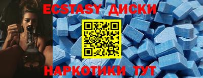 дмт Новодвинск