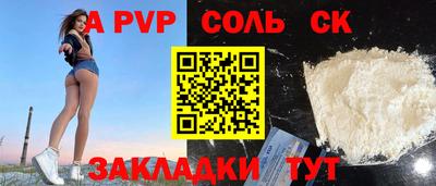 дмт Новодвинск