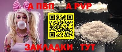 экстази Новокубанск