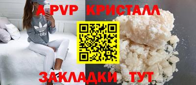 дмт Новодвинск