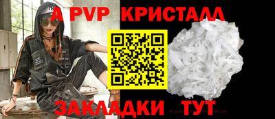 экстази Новокубанск