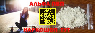 дмт Новодвинск