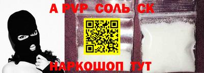 дмт Новодвинск