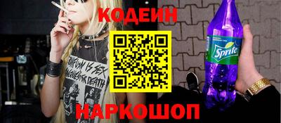 дмт Новодвинск