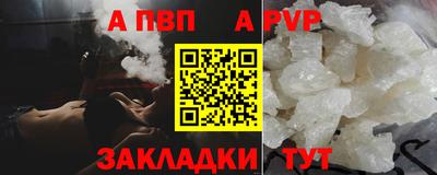 дмт Новодвинск