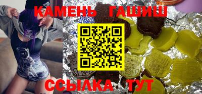 дмт Новодвинск
