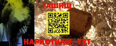 экстази Новокубанск