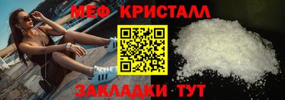 экстази Новокубанск