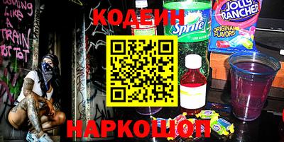 дмт Новодвинск