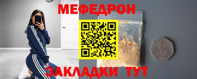 экстази Новокубанск